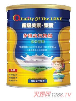 ���S���ض�S���}�̷�900��