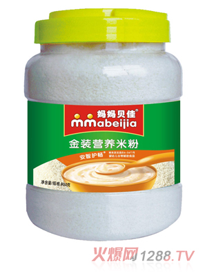 ����ؐ�Ѱ����o��800�ˠI�B(y��ng)�׷�