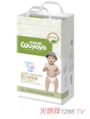 �o(w��)�n�ݴ����ѝL56