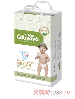 �o(w��)�n�ݴ����ѝM64