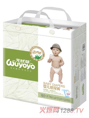 �o(w��)�n����ѝ���S64