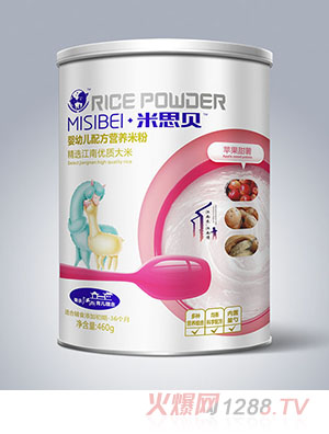 ��˼ؐ�O������yingye�䷽�I�B(y��ng)�׷�