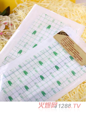 Сؐ΁�ʸ��a��ˮ�N