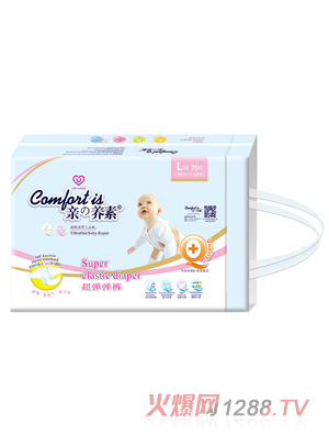 �H֮�B(y��ng)�س���yinge����ѝL�a70��