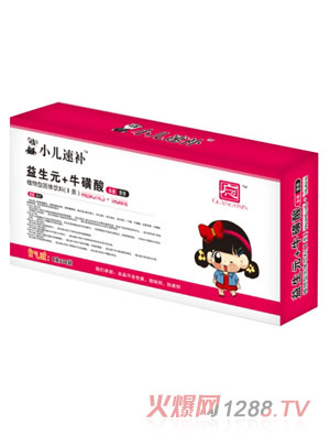 �Vһ������Ԫ+������С�����a(b��)