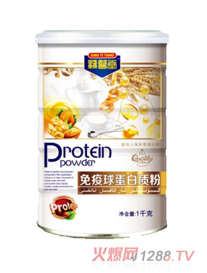 贛醫(yī)堂免疫球蛋白質粉