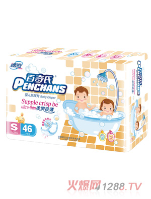 ��������ˬ������ƬS46