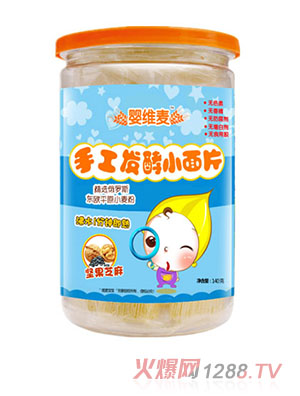 ��S��?zh��n)ֹ��l(f��)��С��Ƭ��(ji��n)��֥��