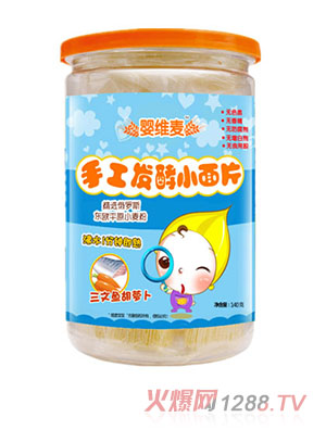 ��S��?zh��n)ֹ��l(f��)��С��Ƭ�����~(y��)���}��