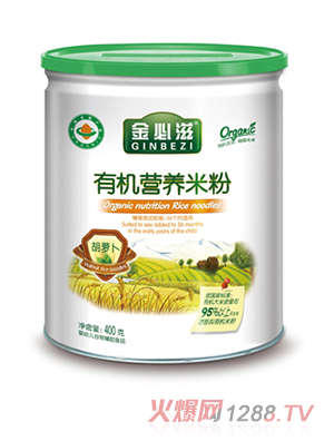 ����̺��}���ЙC(j��)�I(y��ng)�B(y��ng)�׷� �b