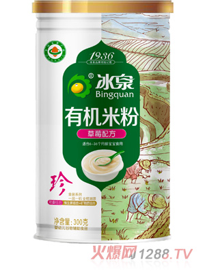 ��Ȫ�ЙC(j��)��ݮ�׷� �b