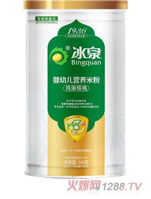 ��Ȫ�u�����ҠI�B(y��ng)�׷� �b