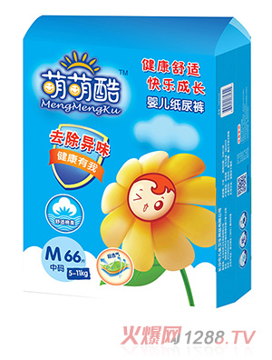 ���ȿ�yinge����ѝM(m��n)66Ƭ