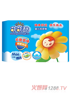 ���ȿ�yinge����ѝM(m��n)66Ƭ_02