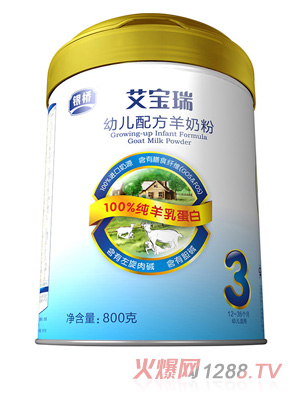 ������3��youe�䷽���̷�800��