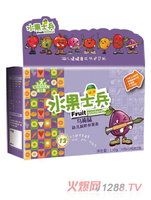 �̃���yingye��÷ζ�r��ˮ���l