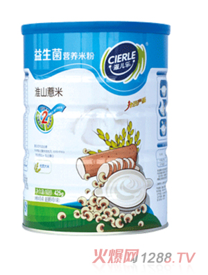 �̃���(l��)�������I(y��ng)�B(y��ng)�׷ۻ�ɽ޲��