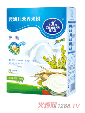 �̃����o(h��)��yingye�I(y��ng)�B(y��ng)�׷�