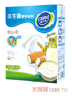 �̃����������I(y��ng)�B(y��ng)�׷ۻ�ɽ+��