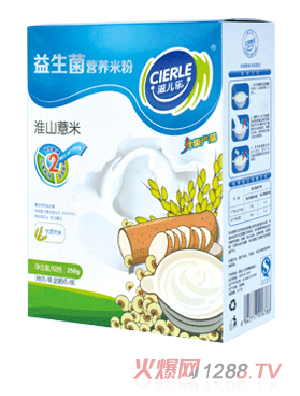 �̃����������I(y��ng)�B(y��ng)�׷ۻ�ɽ޲��