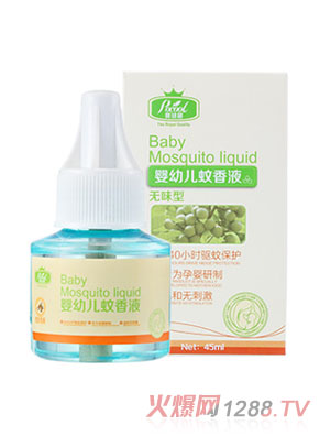 ������yinge����Һ45ml