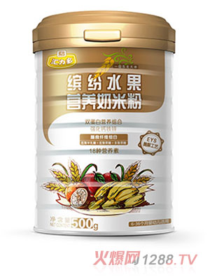 ʥԪ�R�����_��ˮ���I�B(y��ng)���׷�