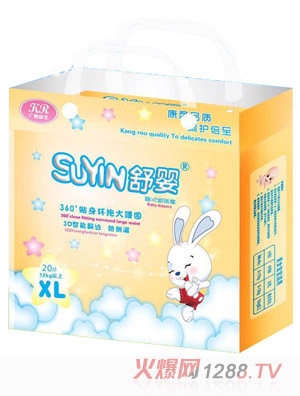 ���360���N���h(hu��n)��������yinge����ѝX�a20Ƭ