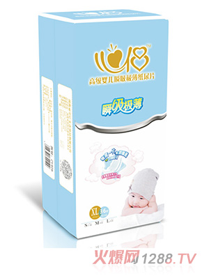 心侶瞬吸極薄紙尿片XL36片