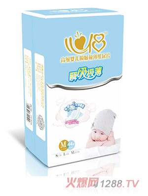 心侶瞬吸極薄紙尿片M44片
