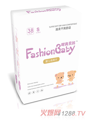 時尚貝比yinge紙尿片S38片