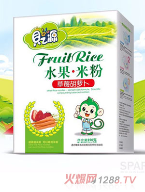 ֮ؐԴˮ���׷ۺ��b-��ݮ���}��