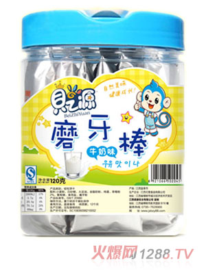 ֮ؐԴĥ����ţ��ζ