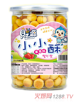 ֮ؐԴСС�ֲ�ݮζ