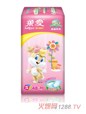 ��۳�ֵ�b����(j��)�漈��ƬS�a48Ƭ