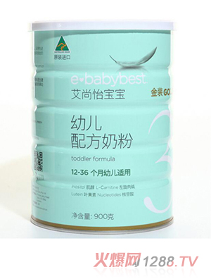 ������yinge�䷽�̷�3��