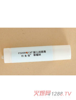 ��~؈yinge�����ࣨ��ݮζ��