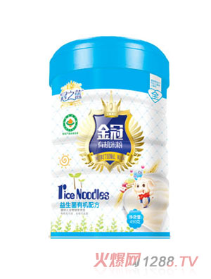 冠之藍(lán)金冠益生菌配方有機米粉450g