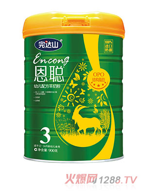 ���_ɽ��yinge�䷽���̷ۣ�3�Σ�