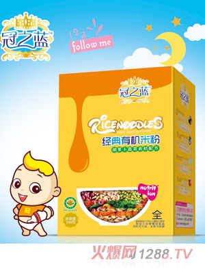 ��֮�{(l��n)��(j��ng)���ЙC�׷�(���}���߲�)