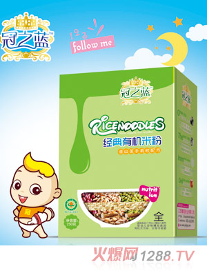 ��֮�{(l��n)��(j��ng)���ЙC�׷�(��ɽɏ��)