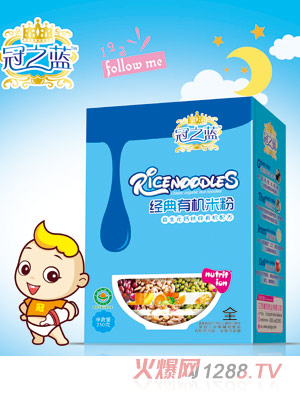 ��֮�{(l��n)��(j��ng)���ЙC�׷�(����Ԫ)