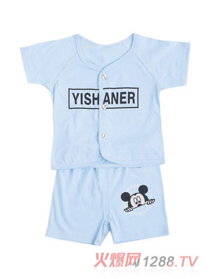 ���ƃ������Ҹ�����o�����I�_����