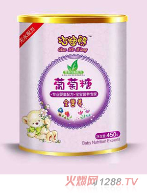 �ɵ���������_ȫ�I�B(y��ng)