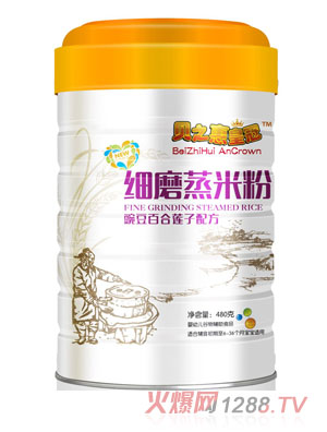 ֮ؐ���㶹�ٺ�ɏ���䷽��ĥ���׷�