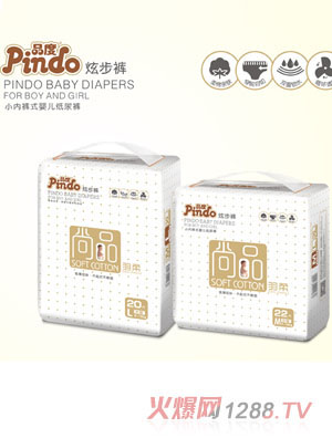 ��Ʒ����Ʒ��yinge�Ų�ѝ