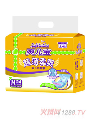 ˬ����������ˬyinge����ѝM24