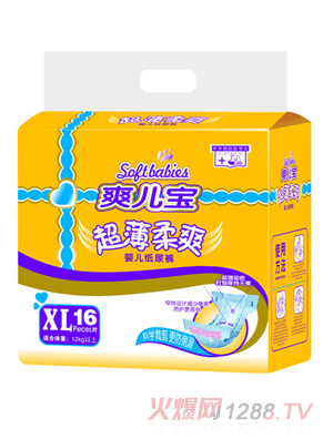 ˬ������(j��ng)��(j��)�bXL