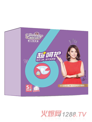 超級(jí)寶貝超呵護(hù)yinge紙尿褲S碼56片