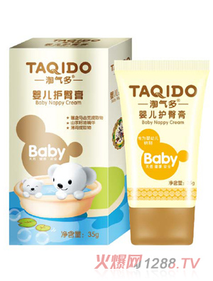 �Ԛ��yinge�o(h��)�θ�