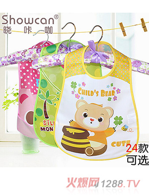 yingeͯ����ʳ�